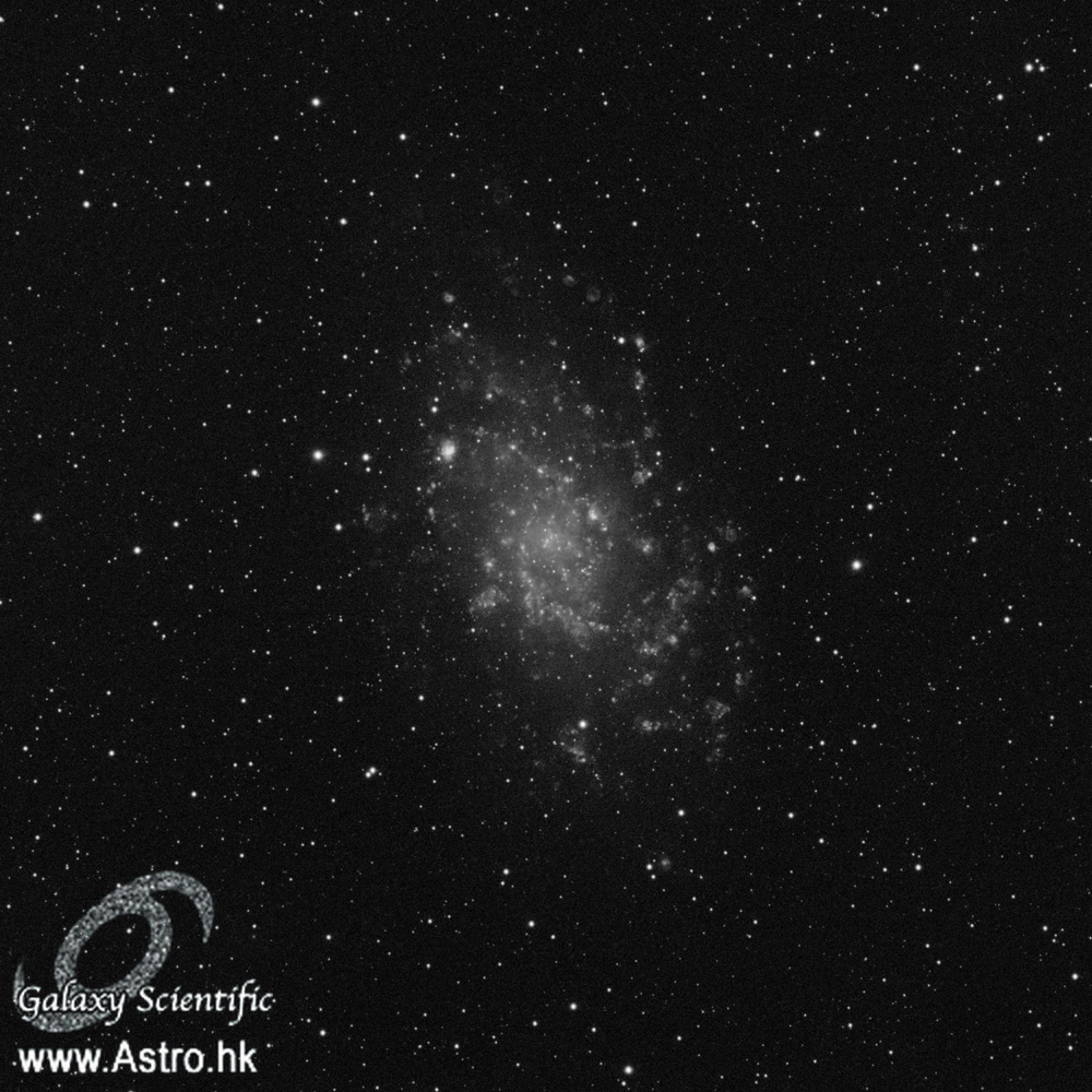 M 33 5x1800s Ha ver1 Crop.JPG