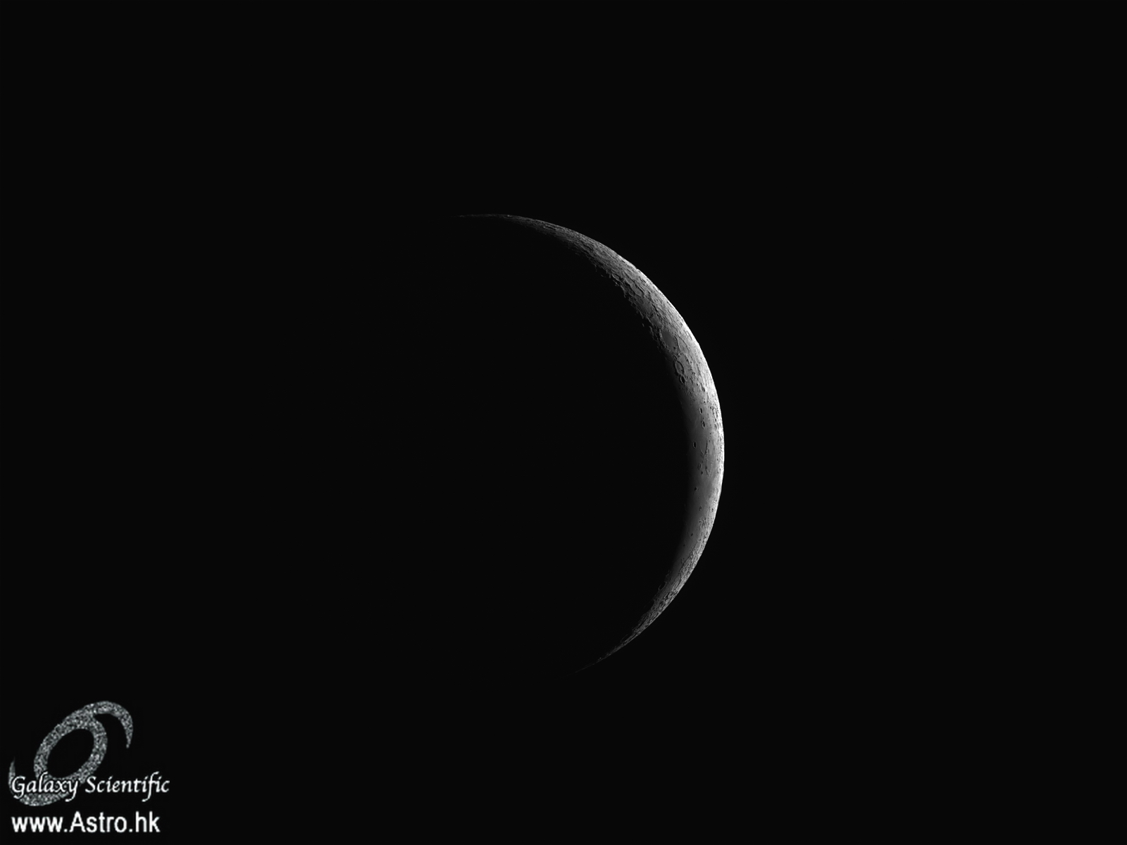 Moon 28 2nd V.JPG