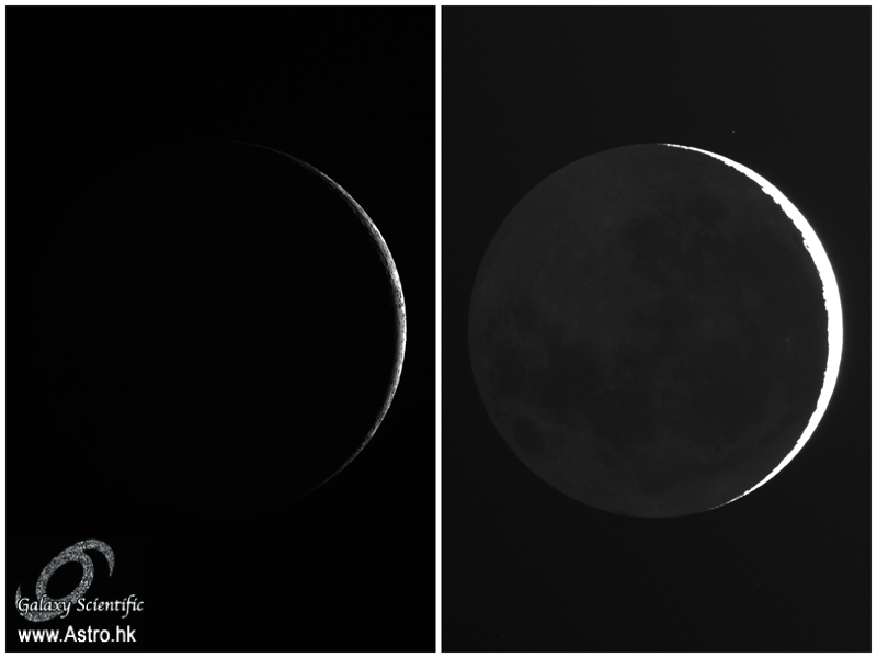 Moon 29.JPG