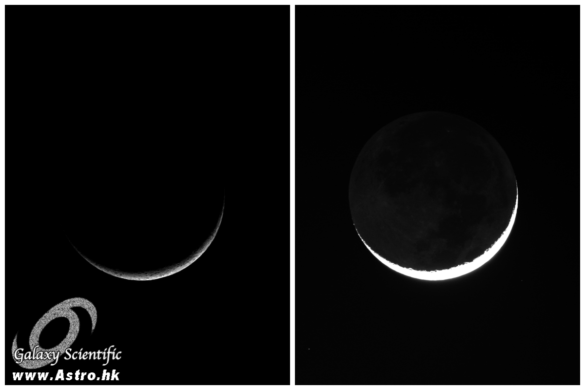 Moon 2 2nd ver1.JPG