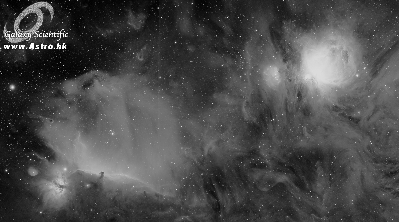 Orion 4x1800s Ha ver3 resized.JPG