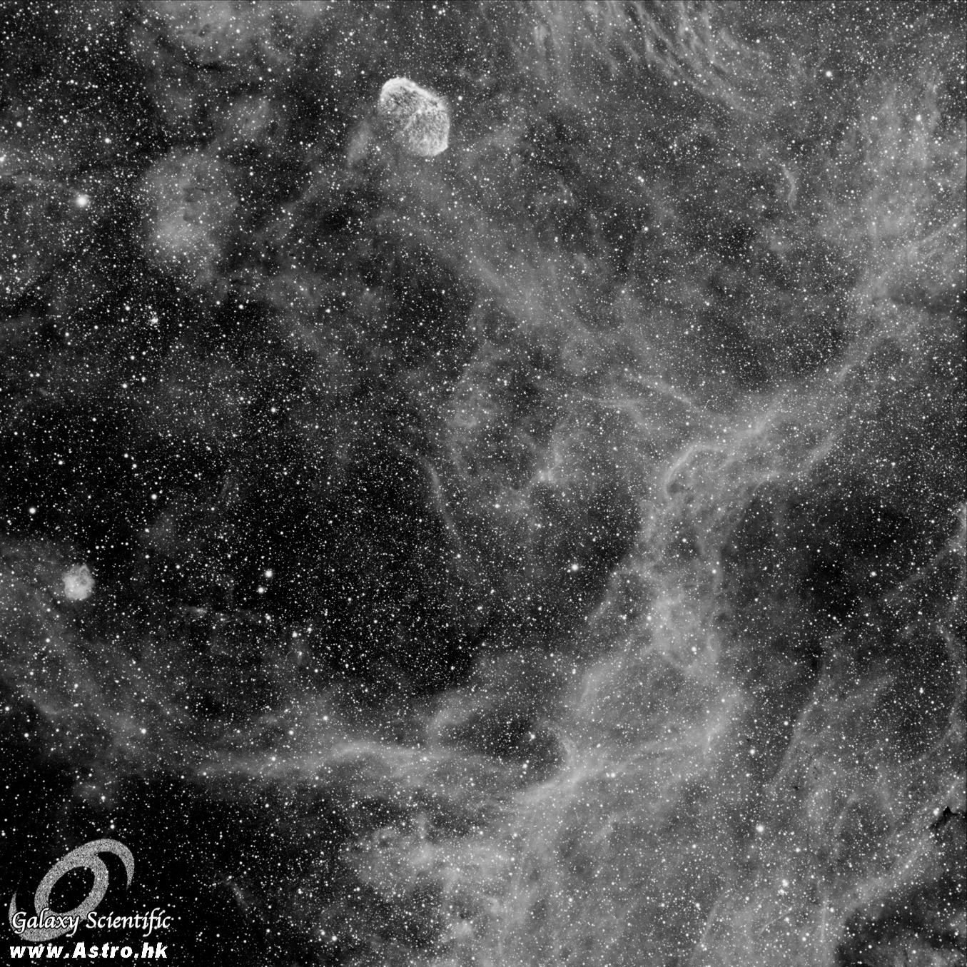 NGC6888_6883_6871 5x1800s Ha ver1 resized.JPG