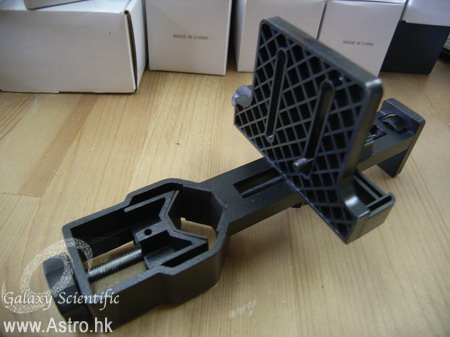 rimg004.JPG