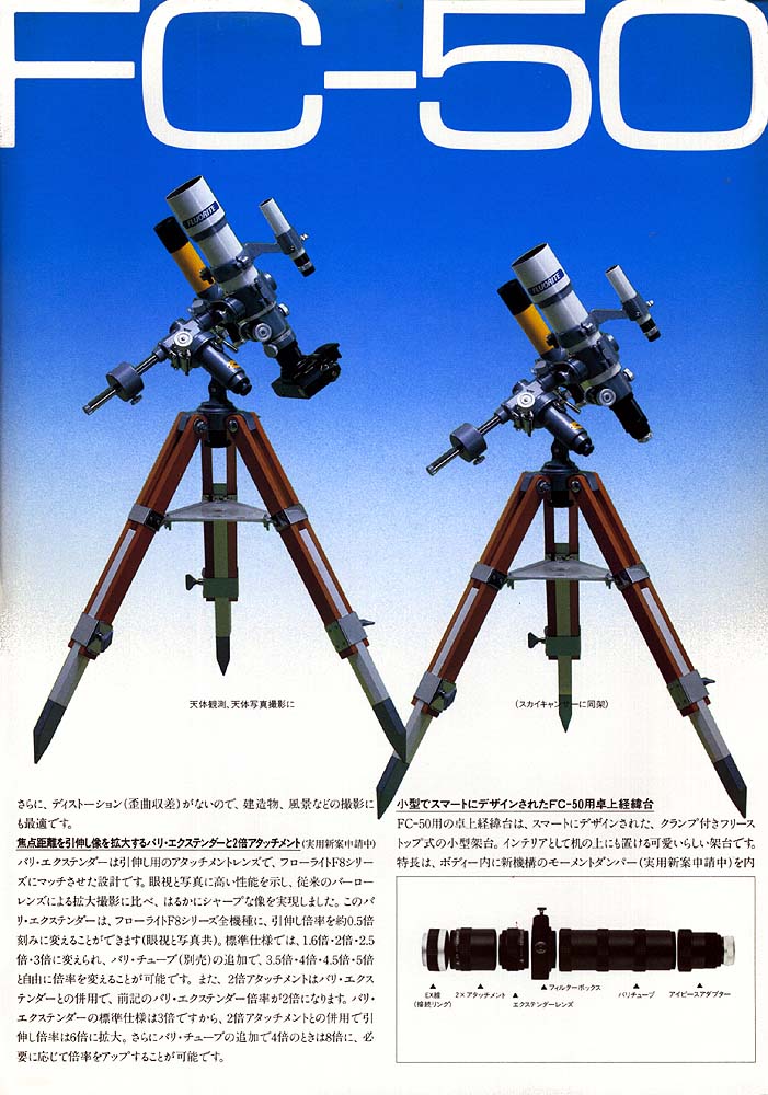 P05S.jpg